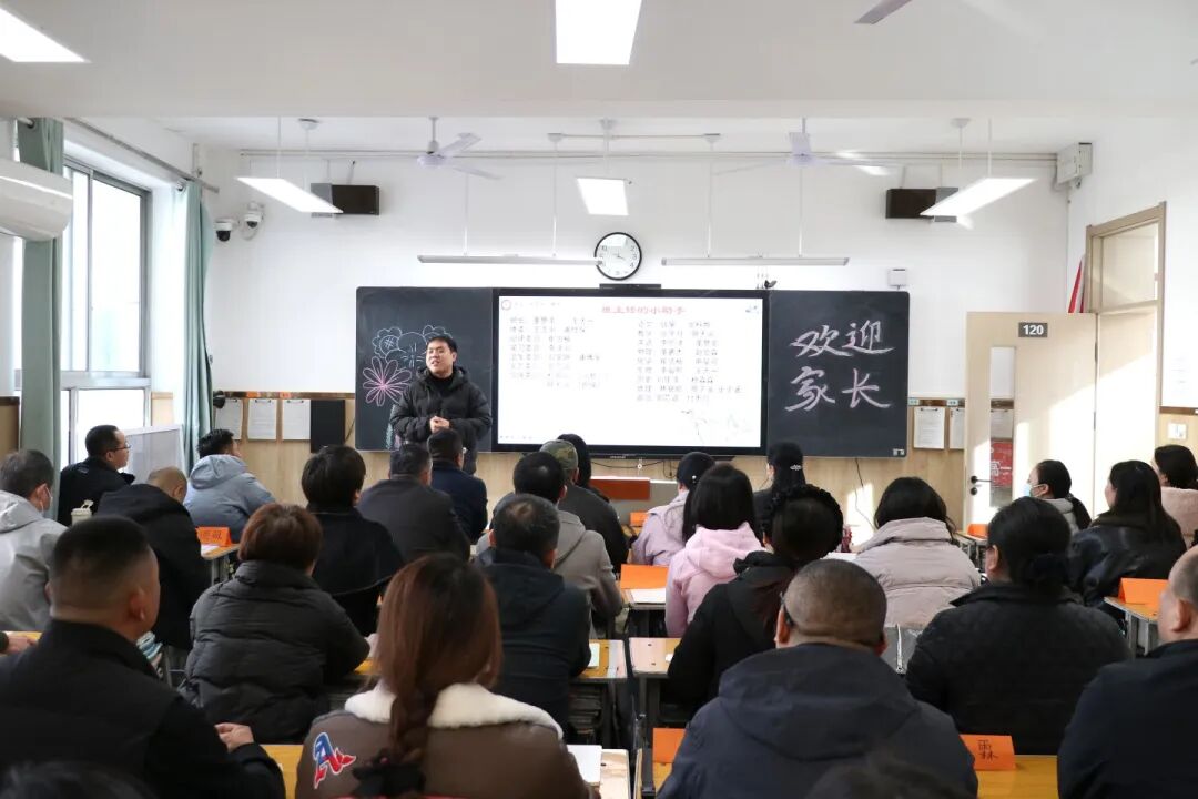 每一次相约，都是教育路上最美的同行！