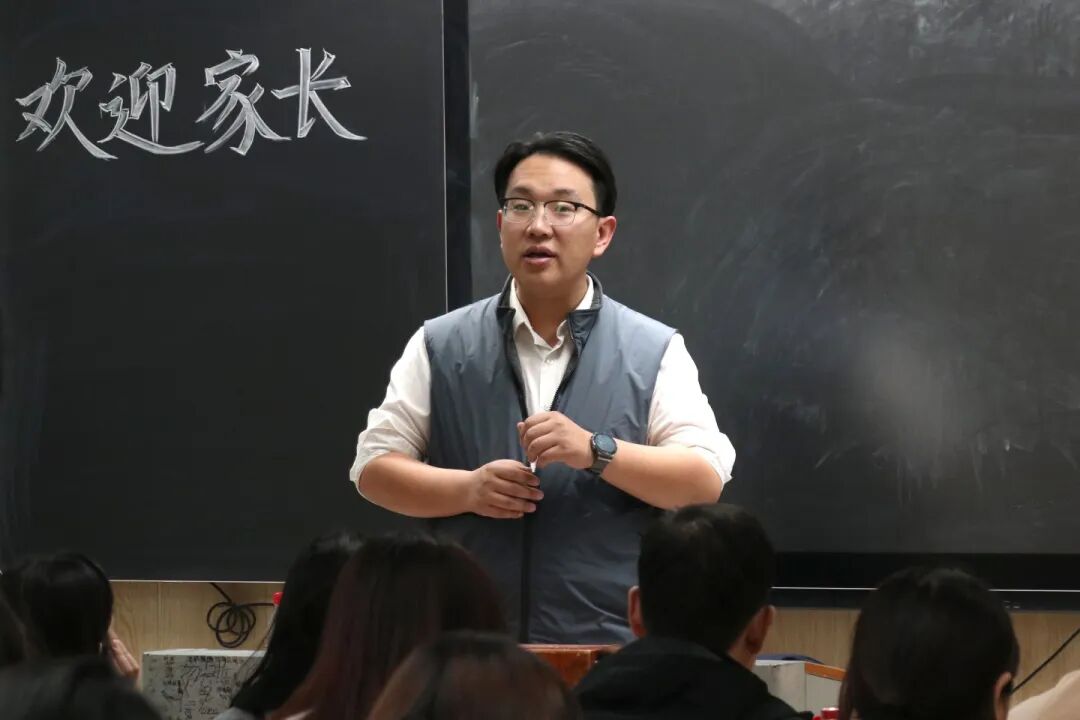 每一次相约，都是教育路上最美的同行！