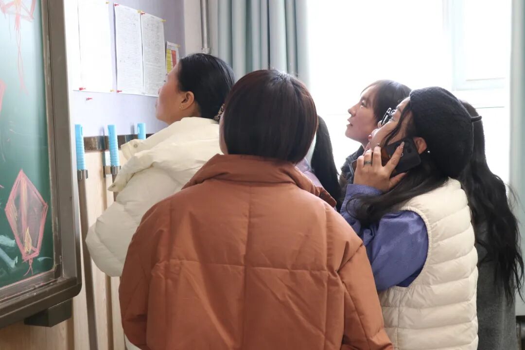 每一次相约，都是教育路上最美的同行！