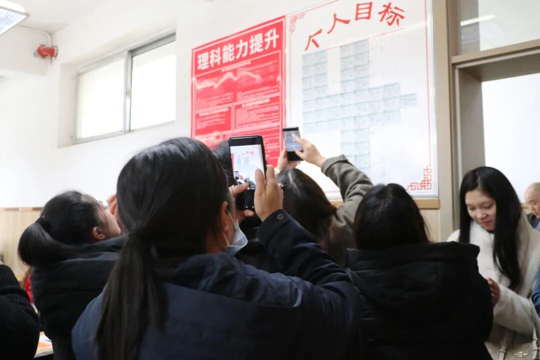 每一次相约，都是教育路上最美的同行！