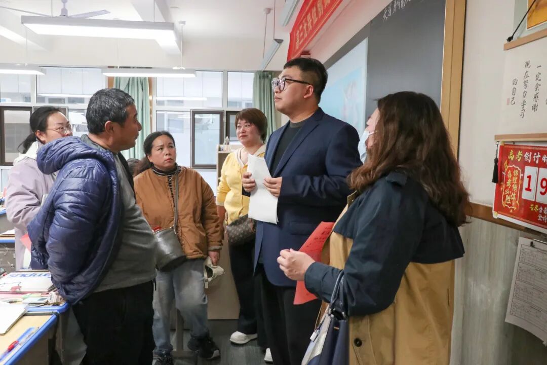 每一次相约，都是教育路上最美的同行！