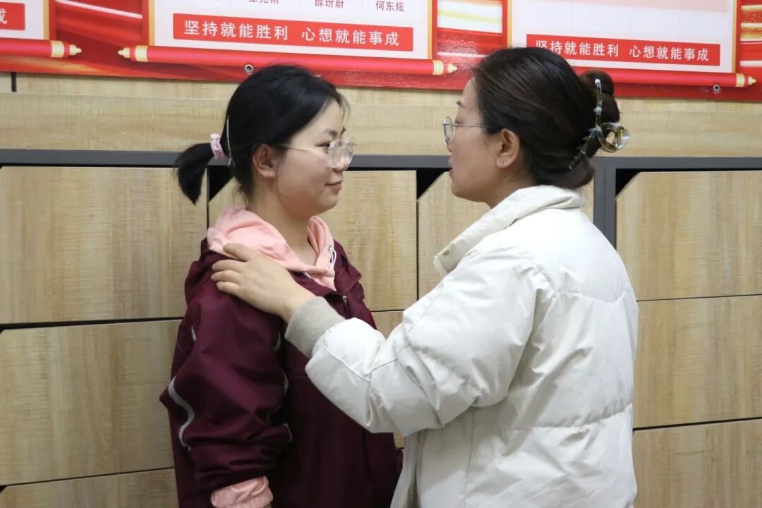 每一次相约，都是教育路上最美的同行！