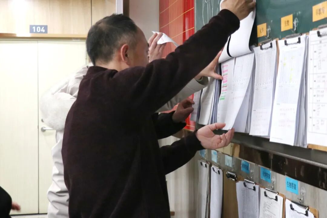 每一次相约，都是教育路上最美的同行！