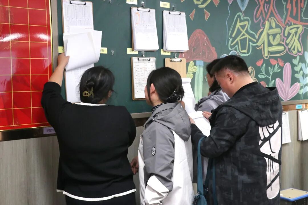 每一次相约，都是教育路上最美的同行！