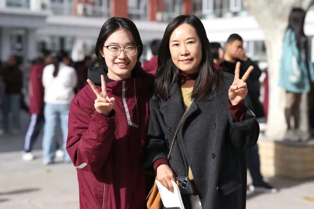 每一次相约，都是教育路上最美的同行！