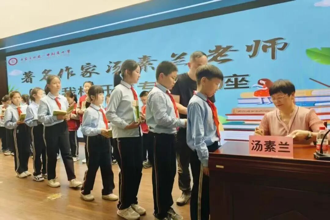 【立小•荣耀】书香buff叠满！我校喜获“全国阅读特色示范校”荣誉！