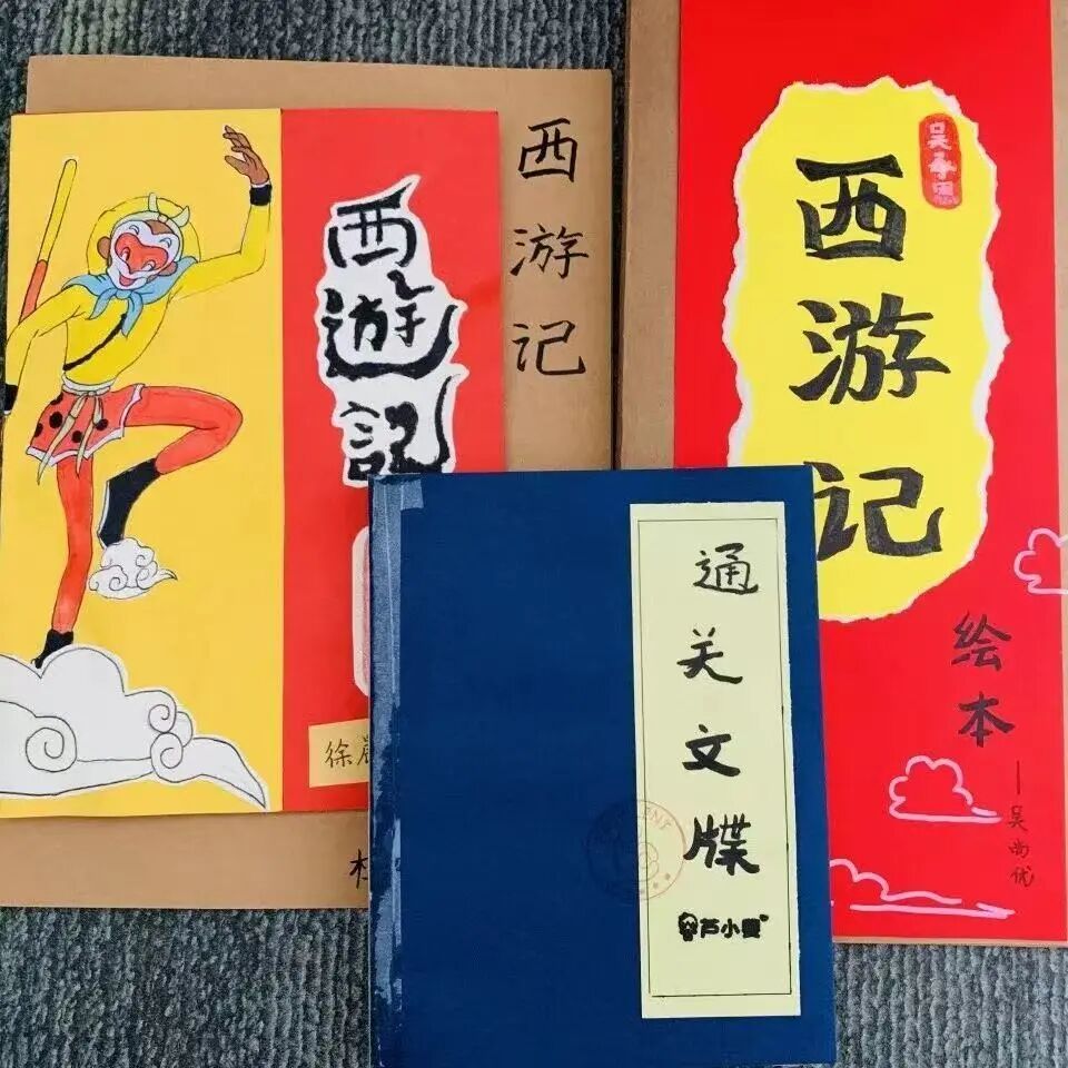 【立小•荣耀】书香buff叠满！我校喜获“全国阅读特色示范校”荣誉！