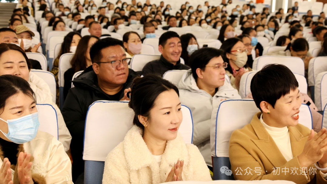 心向暖阳凝合力，家校共筑成长路 | 私立一中初中部家长会