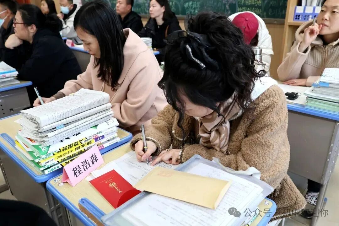 心向暖阳凝合力，家校共筑成长路 | 私立一中初中部家长会