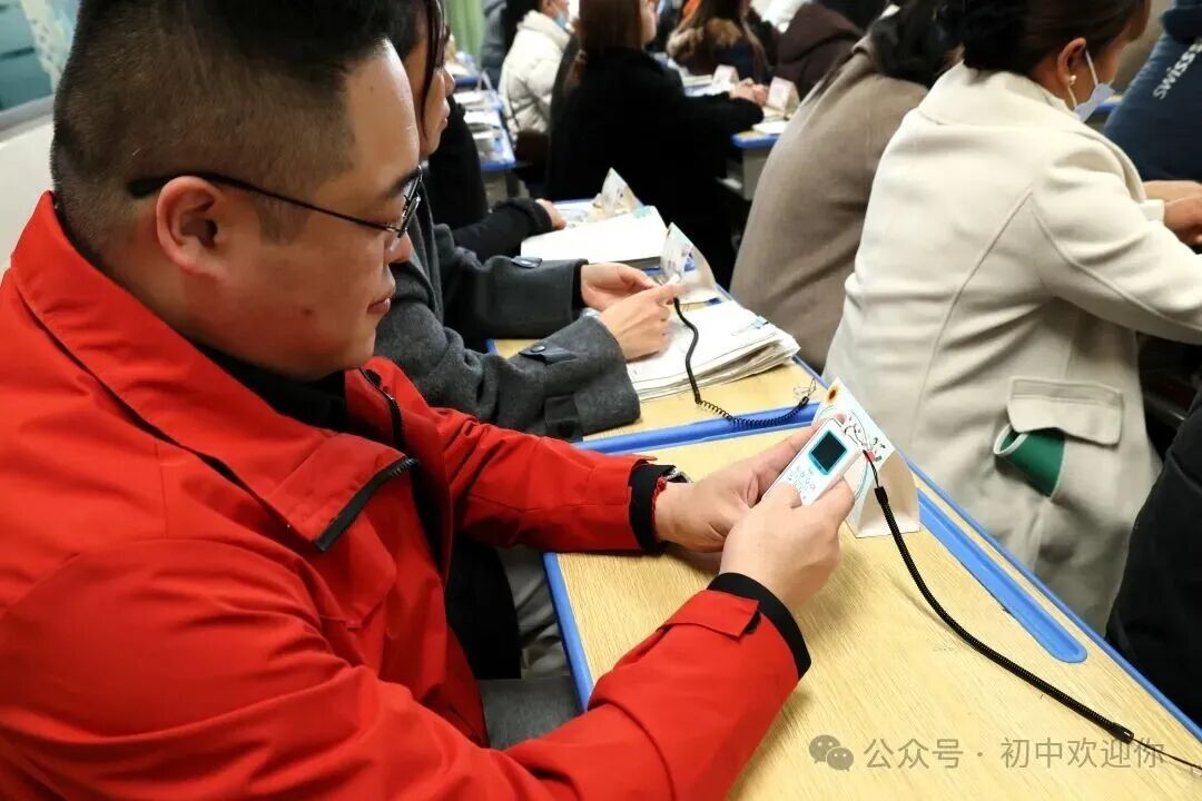 心向暖阳凝合力，家校共筑成长路 | 私立一中初中部家长会