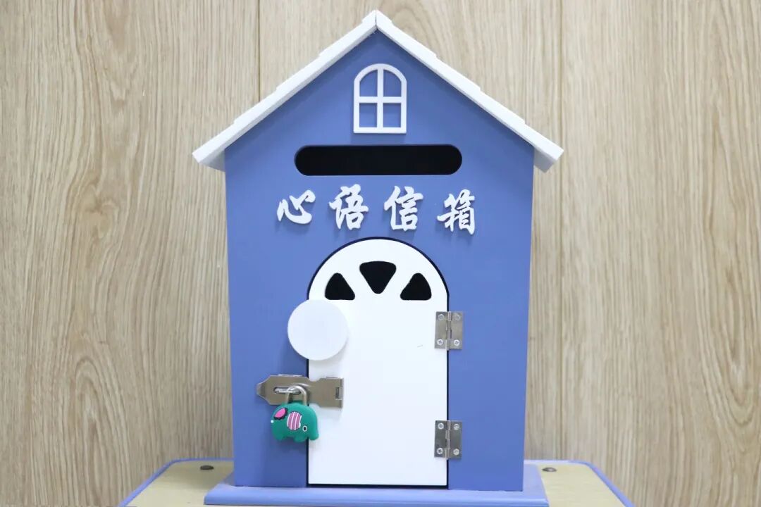 小信箱，大温暖！@全体同学，你的声音我们一直在倾听