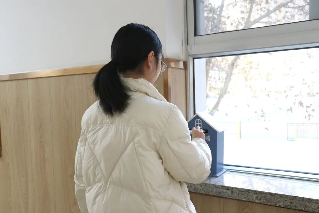 小信箱，大温暖！@全体同学，你的声音我们一直在倾听