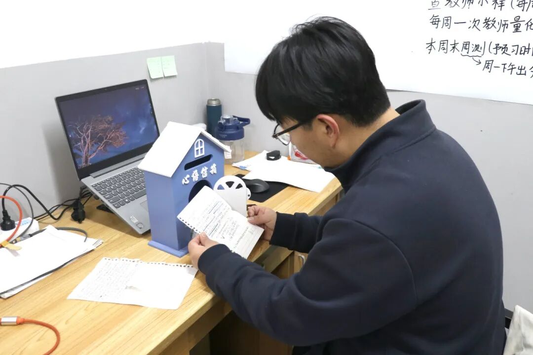 小信箱，大温暖！@全体同学，你的声音我们一直在倾听