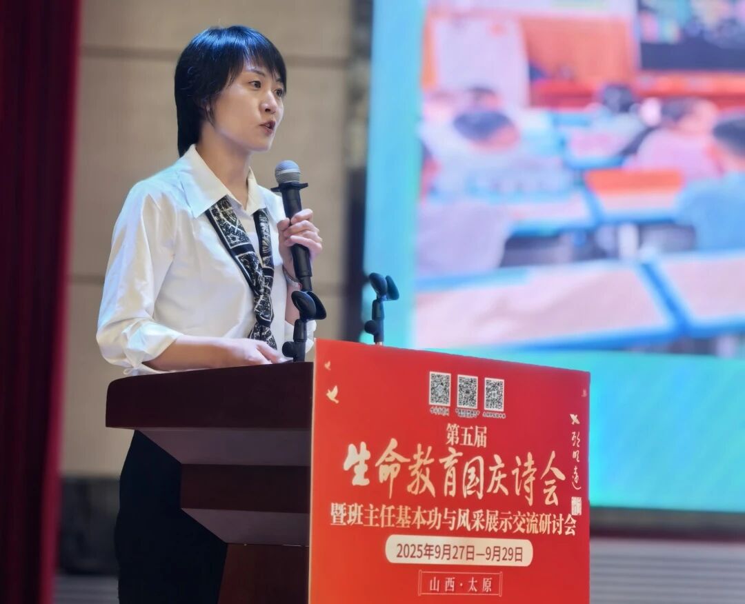 【立小•荣誉】逐光而行 盛绽生命｜2025石家庄私立一中附属小学生命教育纪实与荣耀