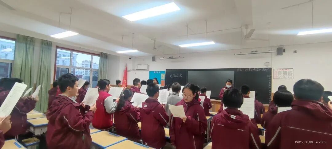 传承宪法文化，弘扬法治精神 | 私立一中初中部国家宪法日主题活动纪实