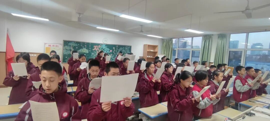 传承宪法文化，弘扬法治精神 | 私立一中初中部国家宪法日主题活动纪实