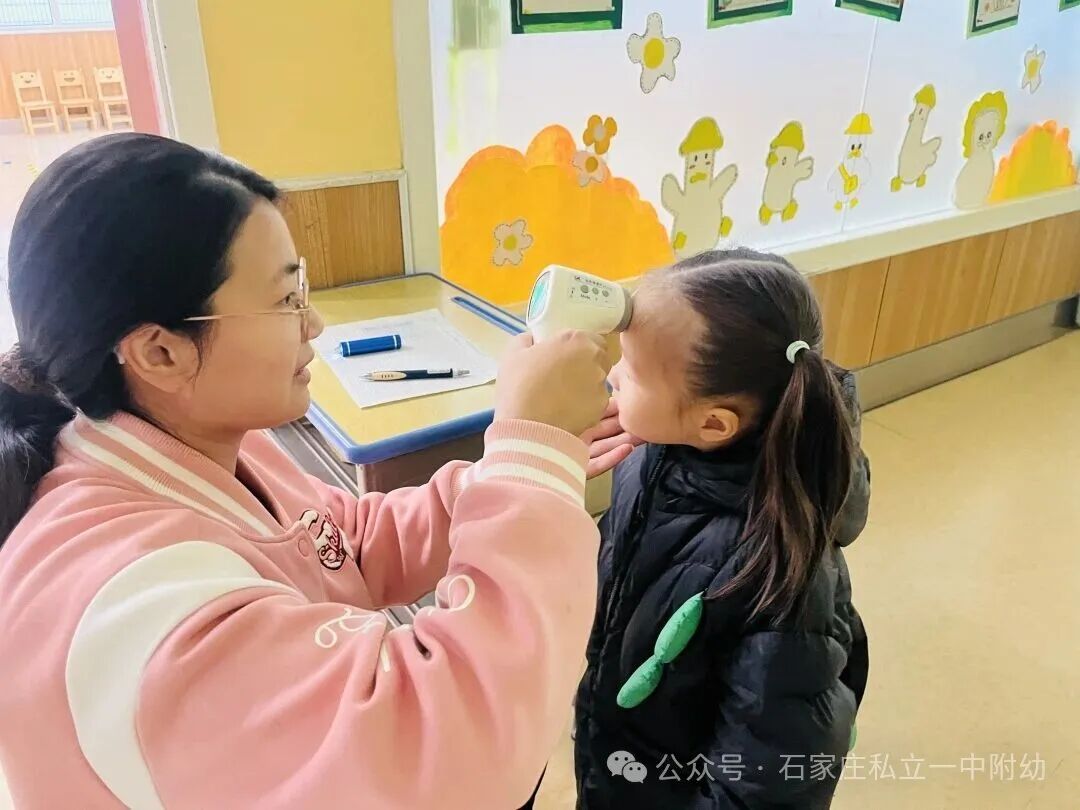 【私立一中幼儿园】预防传染病 健康伴我行