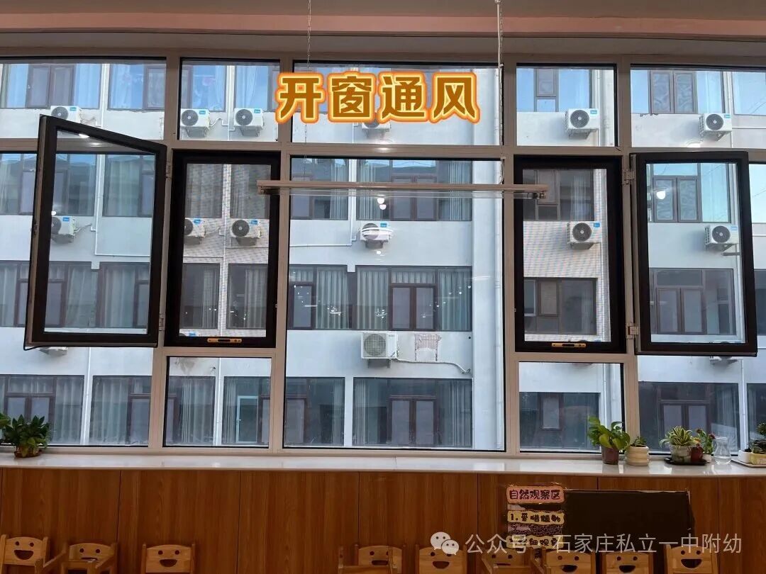 【私立一中幼儿园】预防传染病 健康伴我行