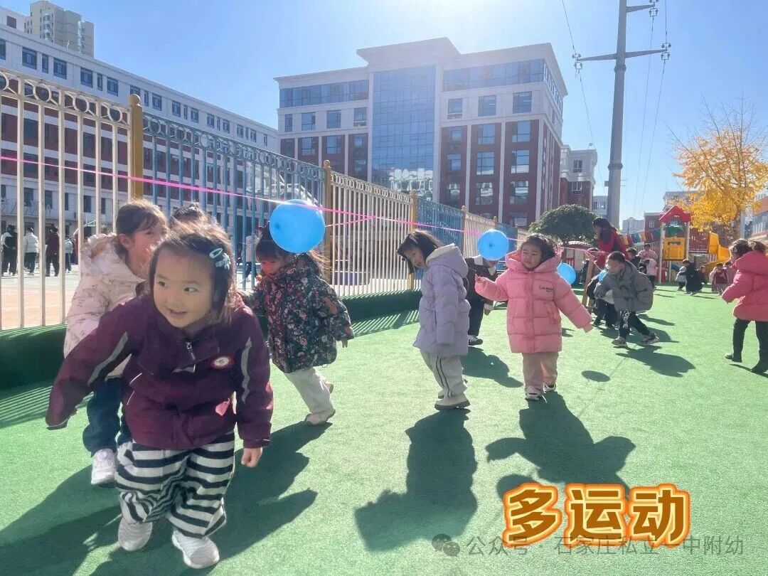 【私立一中幼儿园】预防传染病 健康伴我行