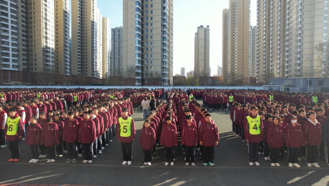 以国之名寄哀思 以史为鉴砺初心｜私立一中举行国家公祭日主题升旗仪式