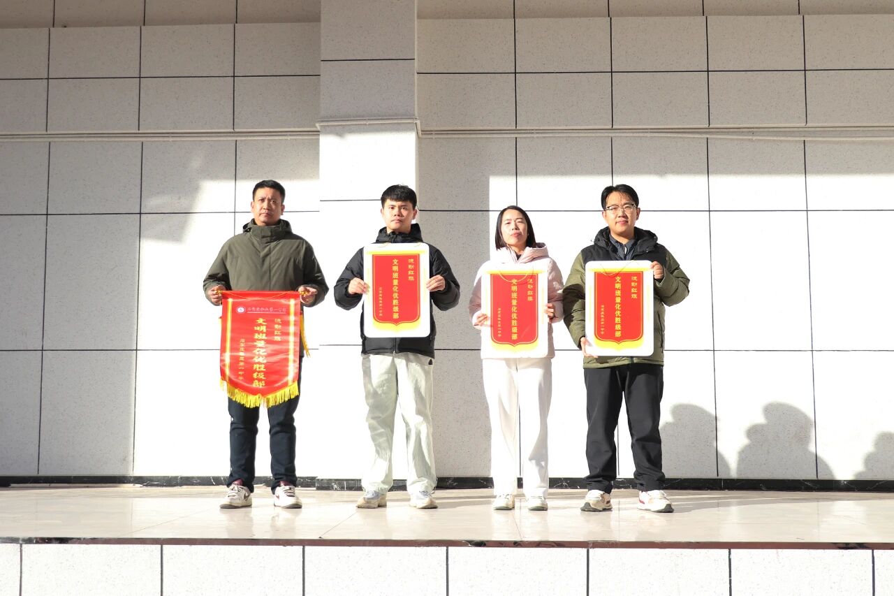 以国之名寄哀思 以史为鉴砺初心｜私立一中举行国家公祭日主题升旗仪式