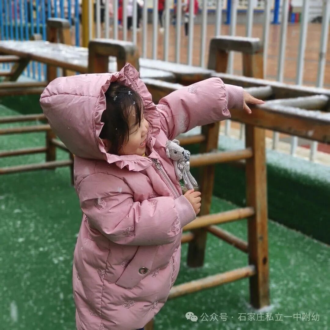 【私立一中幼儿园】初雪赴约 解锁立娃的第一场冬日狂欢