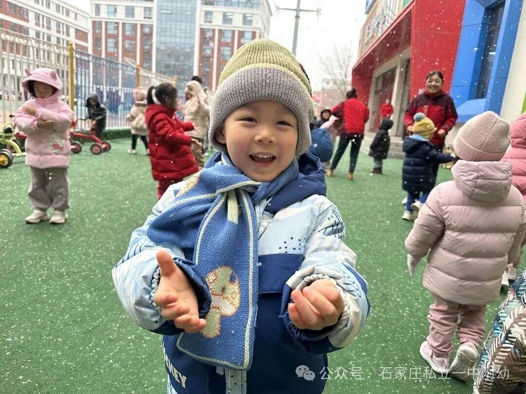【私立一中幼儿园】初雪赴约 解锁立娃的第一场冬日狂欢