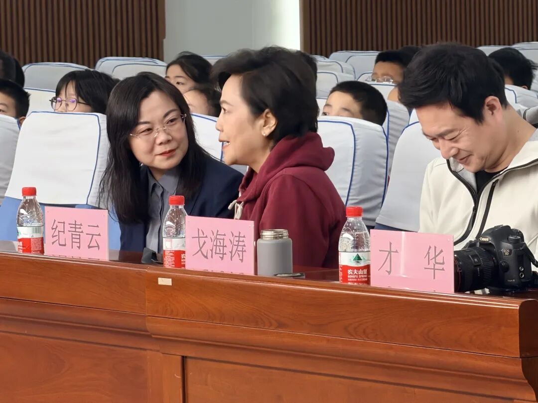 【立小•荣耀】以声育人 以言筑梦 | 河北广播电视台金话筒志愿服务站私立一中附属小学揭牌仪式