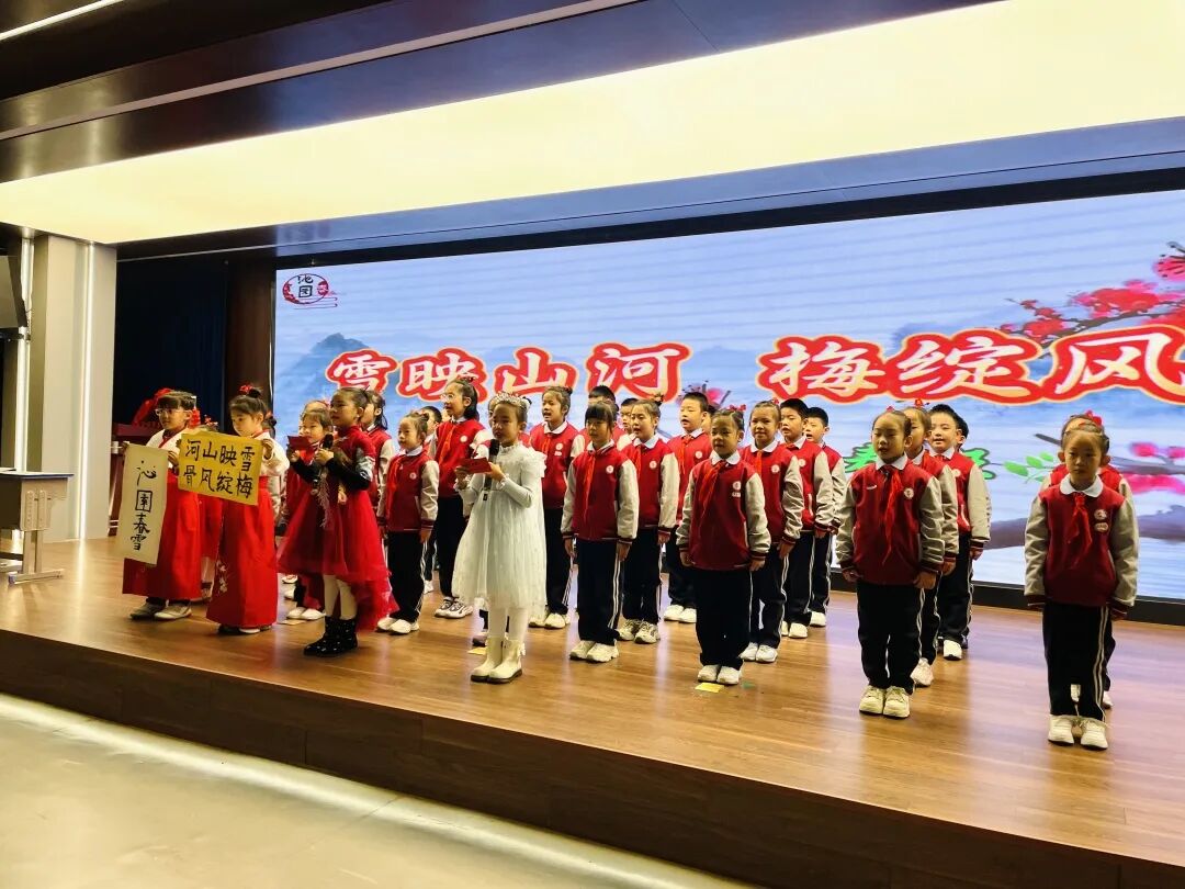 【立小•荣耀】以声育人 以言筑梦 | 河北广播电视台金话筒志愿服务站私立一中附属小学揭牌仪式