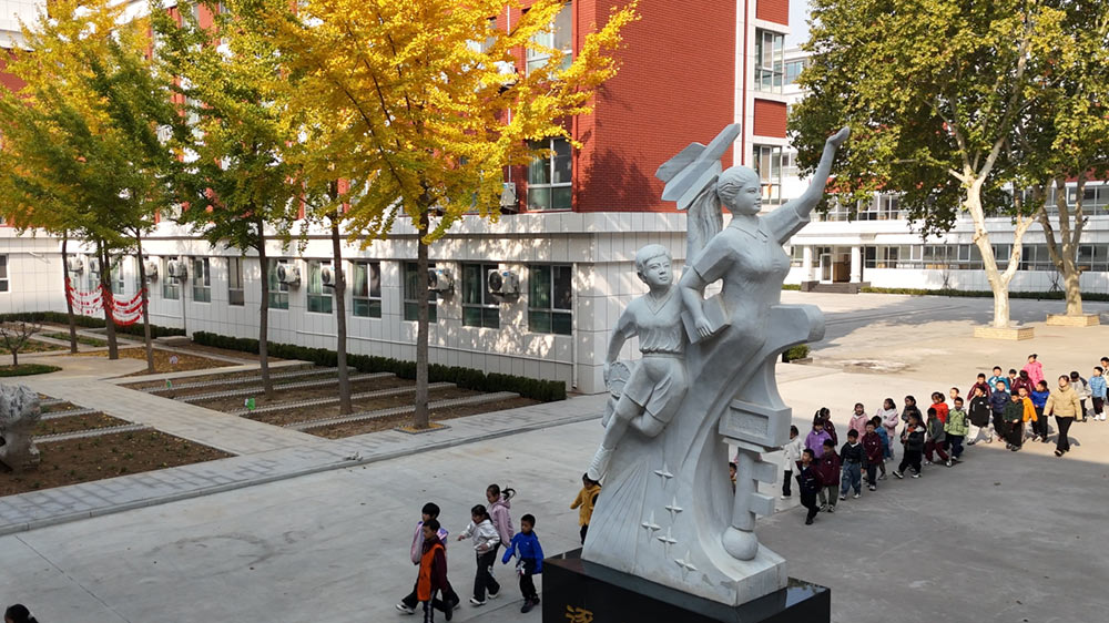 【立小•美育】藏在校园里的美好|解锁私立一中附属小学的景观密码