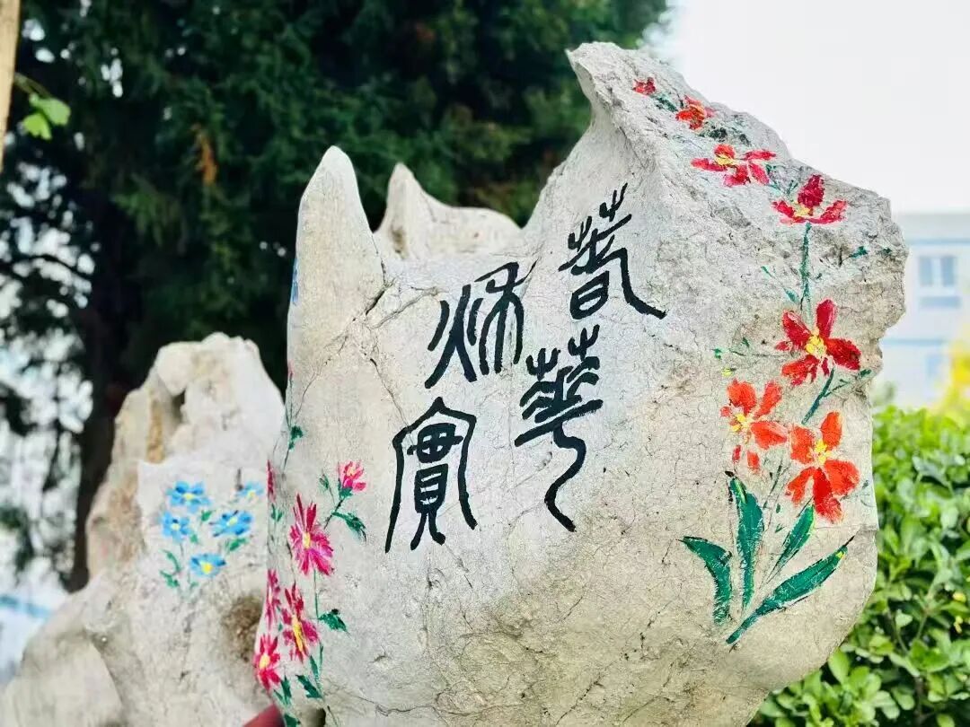 【立小•美育】藏在校园里的美好|解锁私立一中附属小学的景观密码