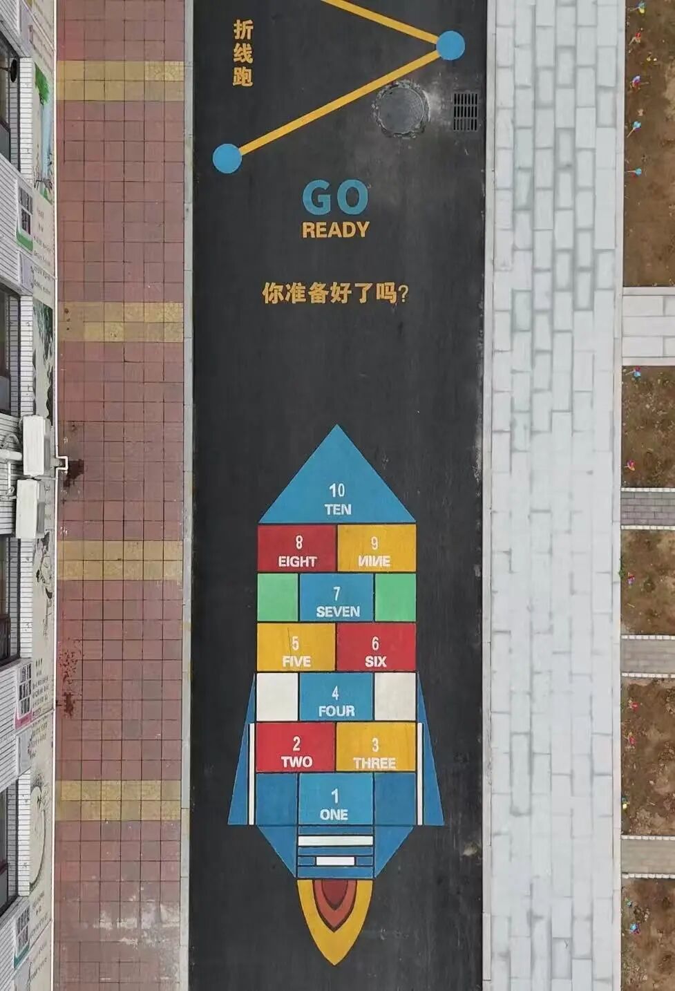 【立小•美育】藏在校园里的美好|解锁私立一中附属小学的景观密码