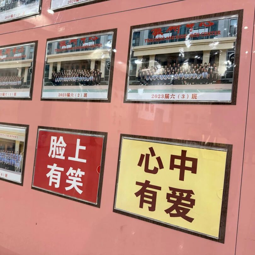 【立小•美育】藏在校园里的美好|解锁私立一中附属小学的景观密码