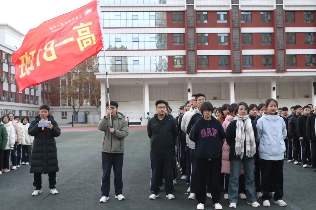 竞学冬三月，冲刺期末丨高一B部“对子班挑战赛”火热开战