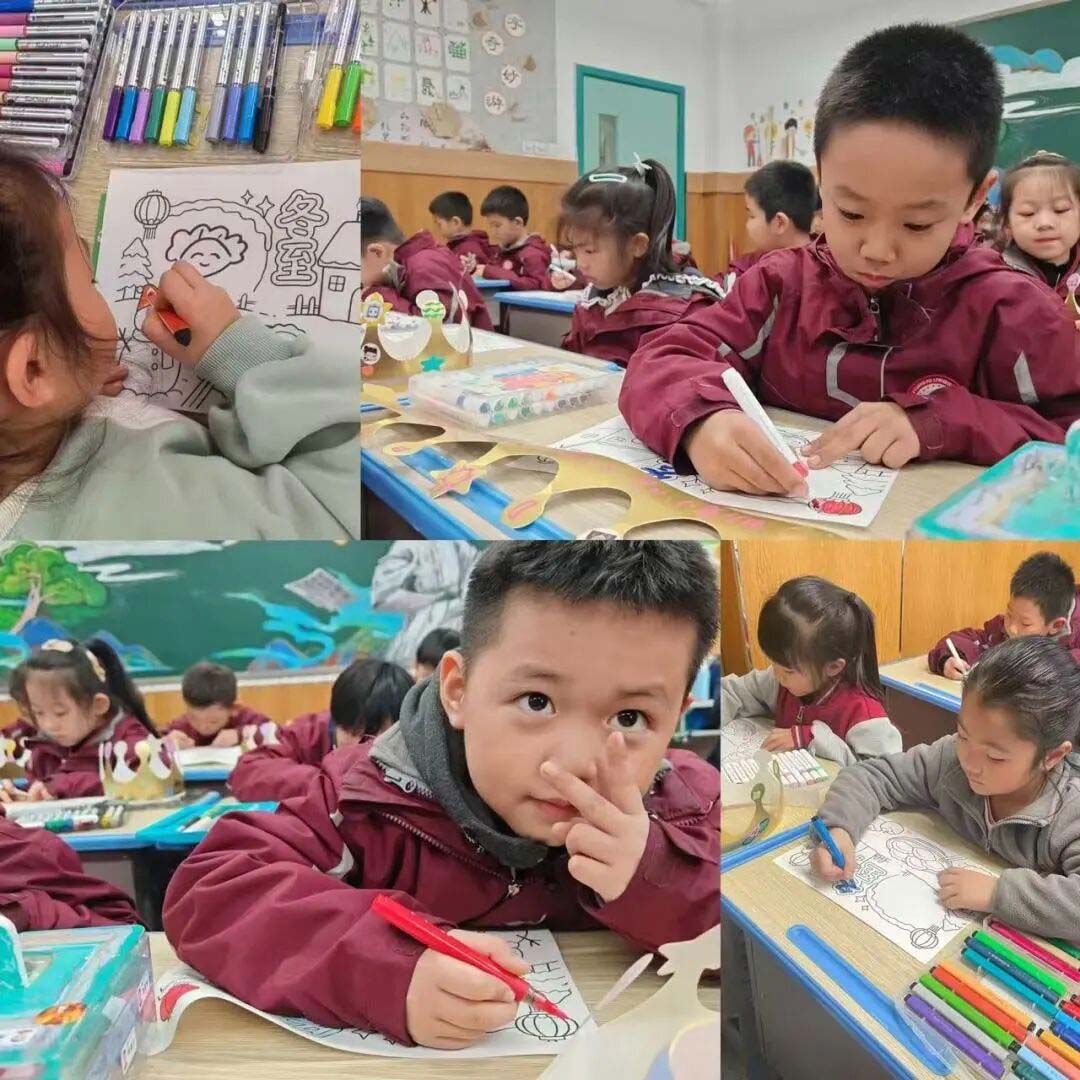 【立小•课程】“冬”暖人心，幸福而“至”｜24节气项目式学习之冬至