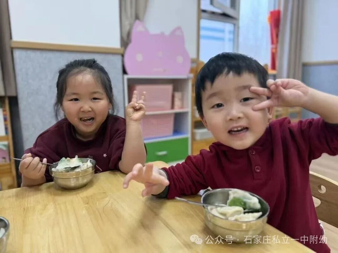【私立一中幼儿园】冬至吃饺子啦！