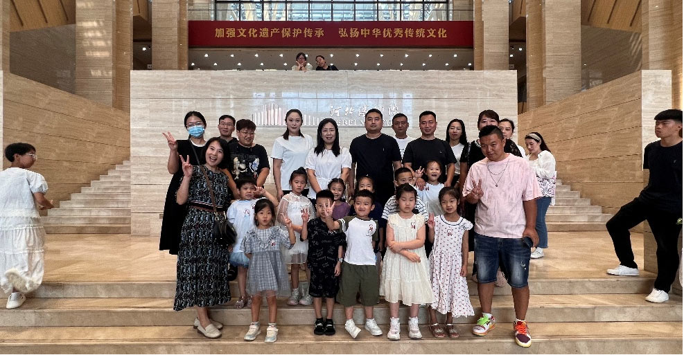 石家庄私立一中附小衔接部研学活动