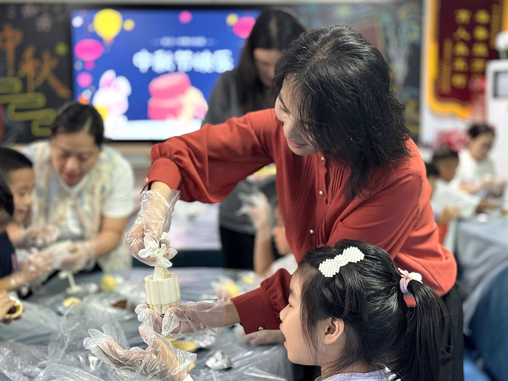 手作团圆月，巧趣迎中秋——石家庄私立一中附属小学衔接部中秋月饼DIY活动纪实