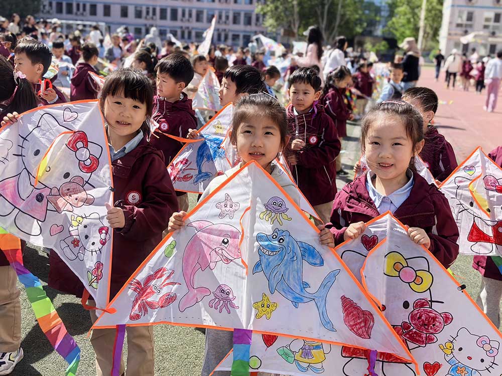 风筝舞动童年，彩绘衔接时光——石家庄私立一中附小衔接部风筝节欢乐启航