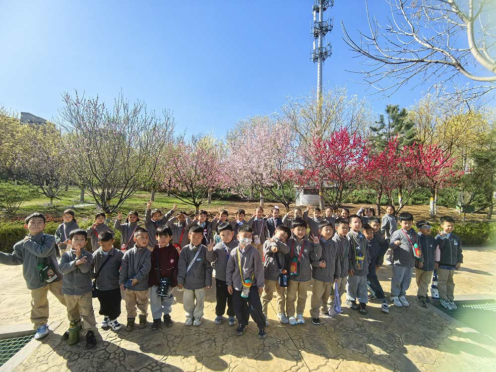 花开正当时，春游促成长——石家庄私立一中附小衔接部春游活动纪实