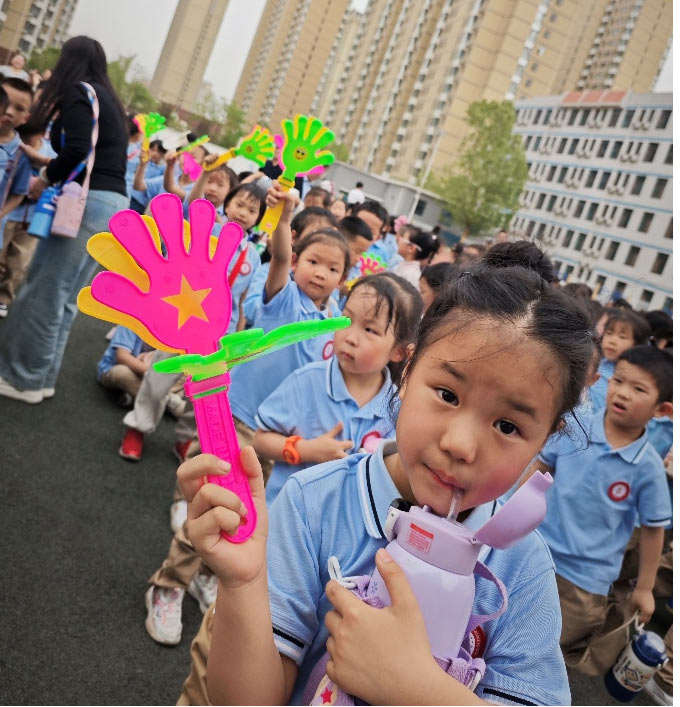 阳光体育节：童年跃动，梦想启航