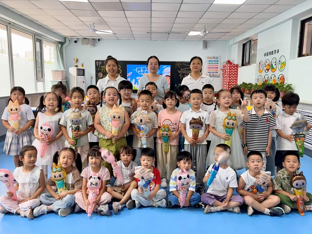 萌新启航，共赴成长之约