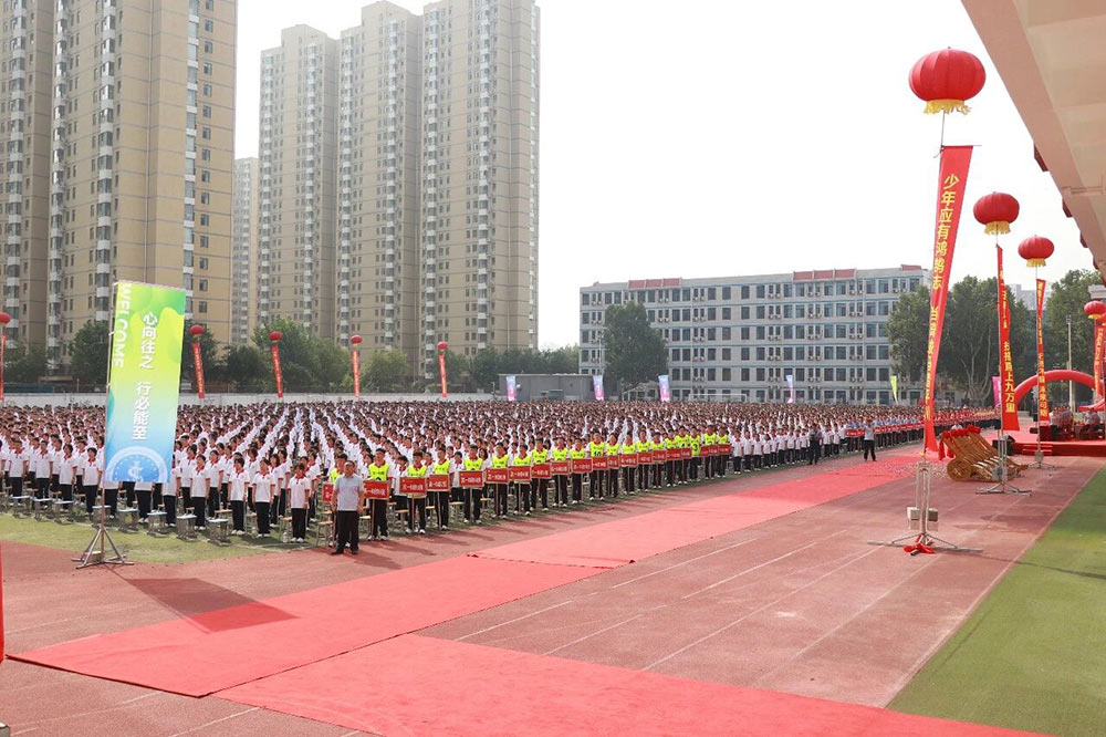 喜报+1！石家庄私立第一中学获评“全国百强”