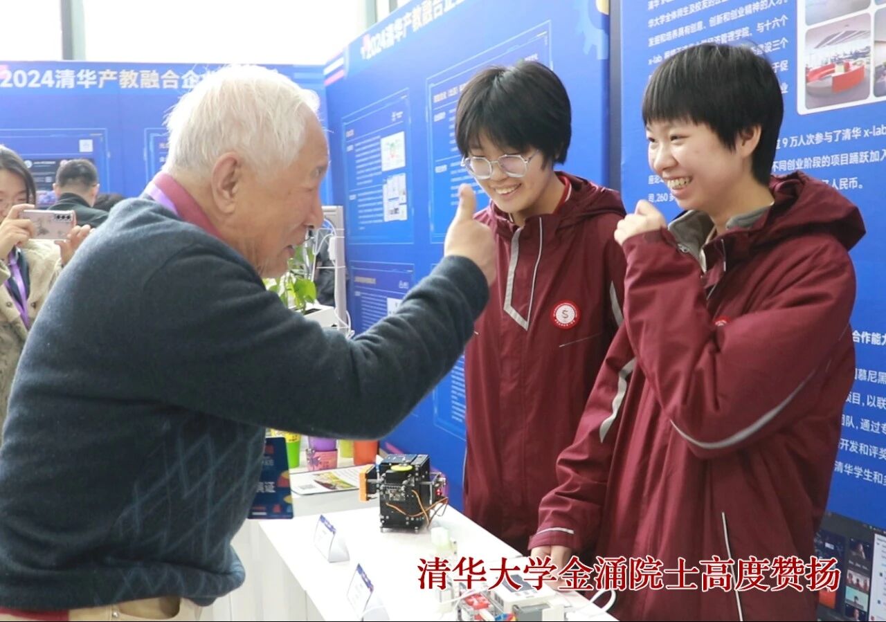 喜报+1！石家庄私立第一中学获评“全国百强”