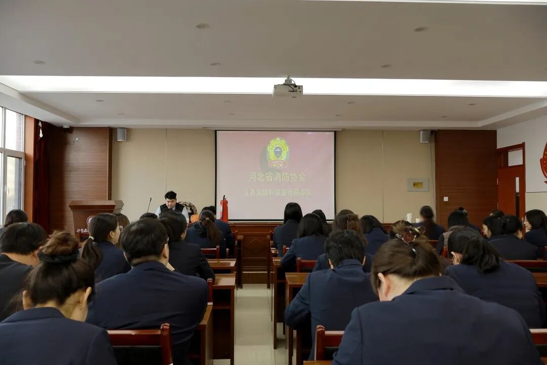 以学筑防,以责护安 | 石家庄私立一中初中部消防安全专题讲座