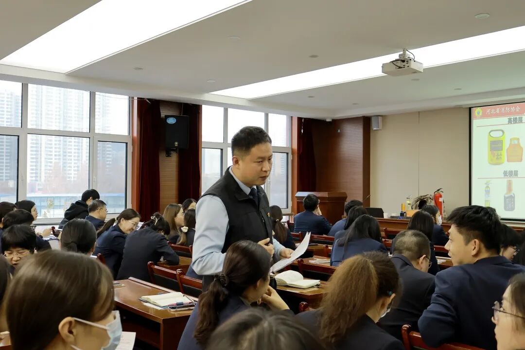 以学筑防,以责护安 | 石家庄私立一中初中部消防安全专题讲座