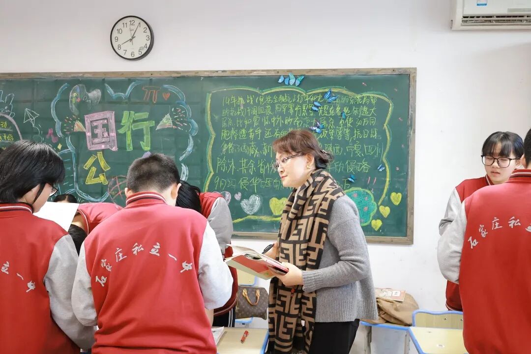 逐光而行循道远，专家引领助远航 | 市教科所专家团队莅临私立一中