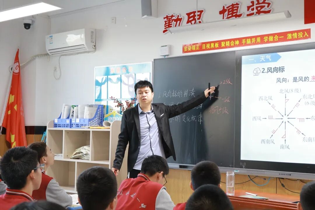 逐光而行循道远，专家引领助远航 | 市教科所专家团队莅临私立一中