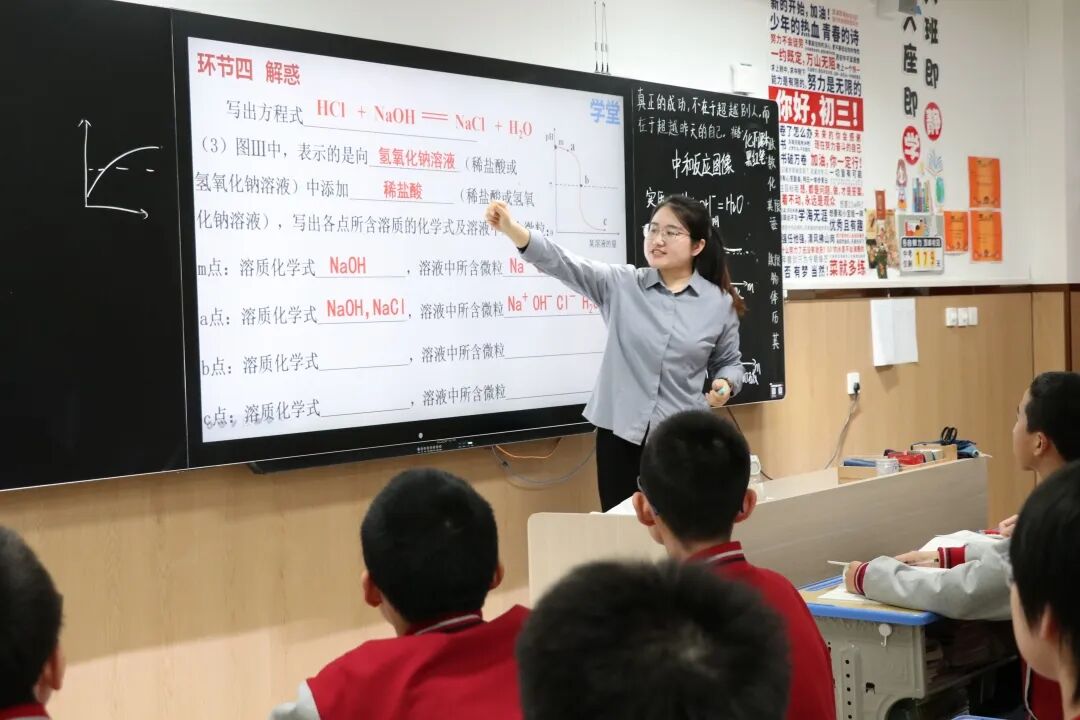 逐光而行循道远，专家引领助远航 | 市教科所专家团队莅临私立一中