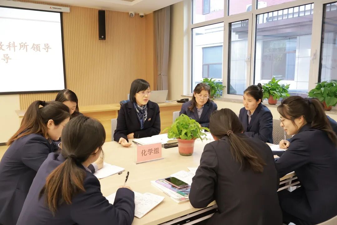 逐光而行循道远，专家引领助远航 | 市教科所专家团队莅临私立一中